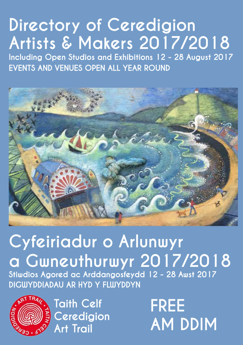 2017 Art Trail Guide 