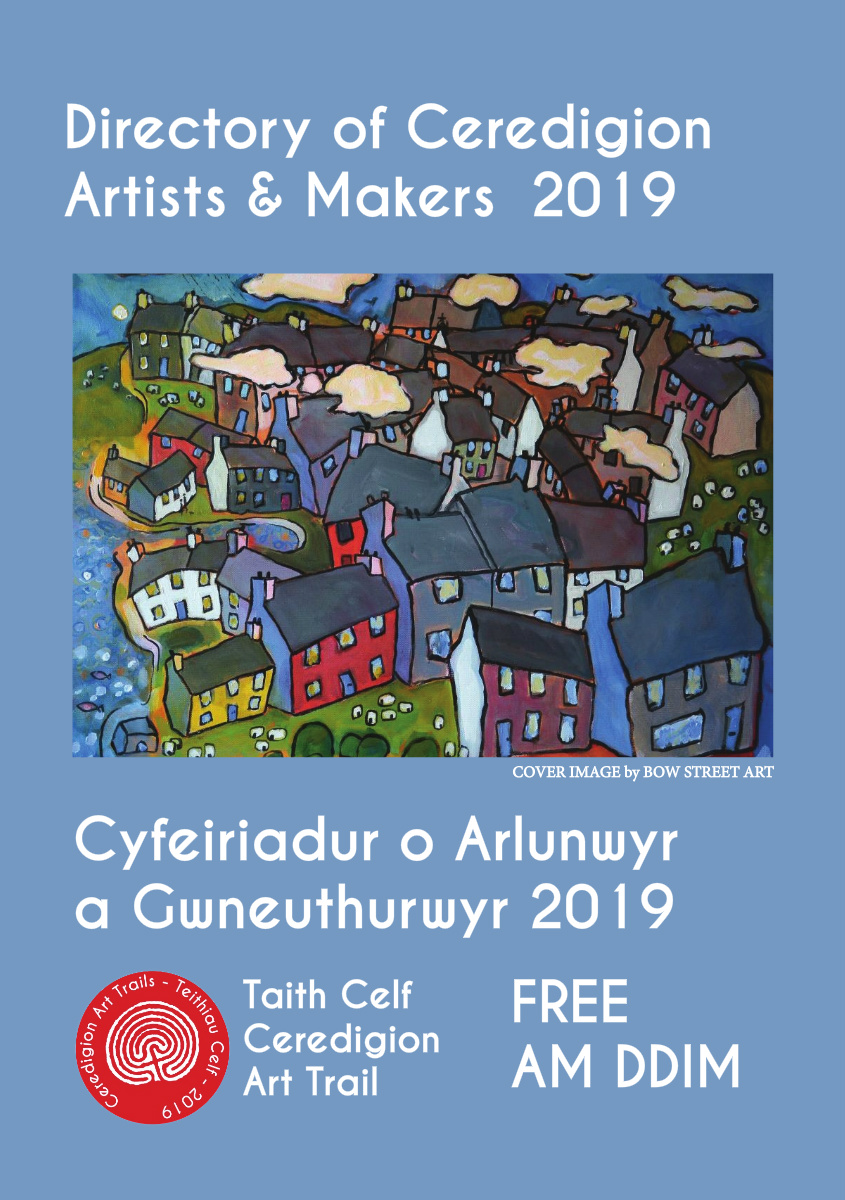 2019 Art Trail Guide (1st Edition)
